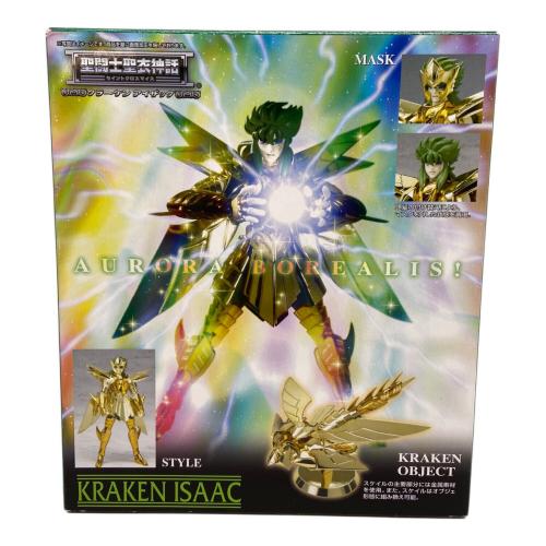 聖闘士星矢 (セイントセイヤ) クラーケン アイザック フィギュア 聖闘士聖衣神話