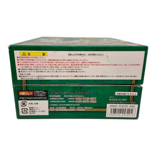 聖闘士星矢 (セイントセイヤ) クラーケン アイザック フィギュア 聖闘士聖衣神話