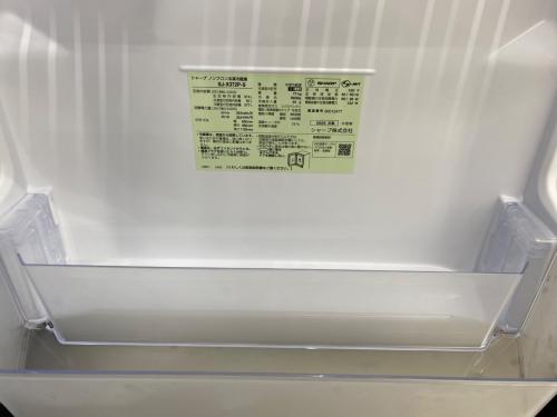 SHARP (シャープ) 3ドア冷蔵庫 SJ-X372P-S 2025年製 374L