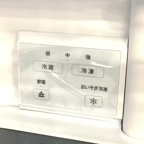 SHARP シャープ ノンフロン冷凍冷蔵庫 SJ-X372P-S 2025年製 3ドア 定格内容積374L 冷蔵庫 のご紹介です！ シャープ、使いやすさ重視の374L冷凍冷蔵庫「SJ-X372P」 - 価格.com