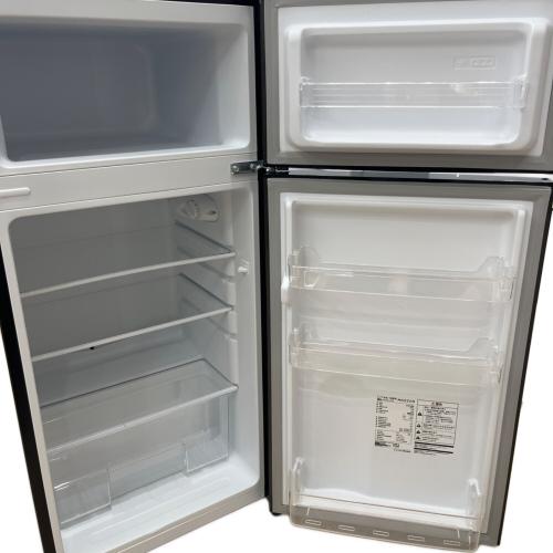 maxzen (マクスゼン) 2ドア冷蔵庫 JR112ML01GM 2022年製 112L