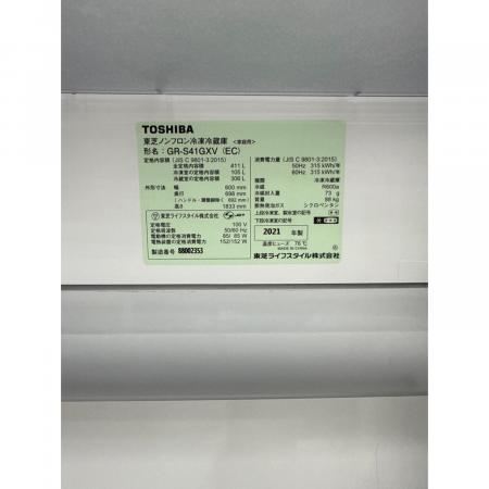 TOSHIBA (トウシバ) 5ドア冷蔵庫 GR-S41GXV 2021年製 411L｜トレファク