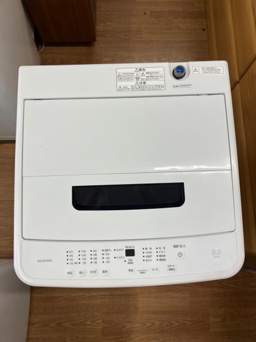 IRIS OHYAMA (アイリスオーヤマ) 全自動洗濯機 IAW-T504 2023年製