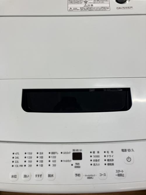 IRIS OHYAMA (アイリスオーヤマ) 全自動洗濯機 IAW-T504 2023年製