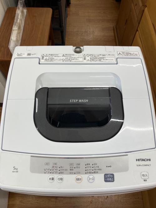HITACHI (ヒタチ) 全自動洗濯機 NW-50E 2020年製