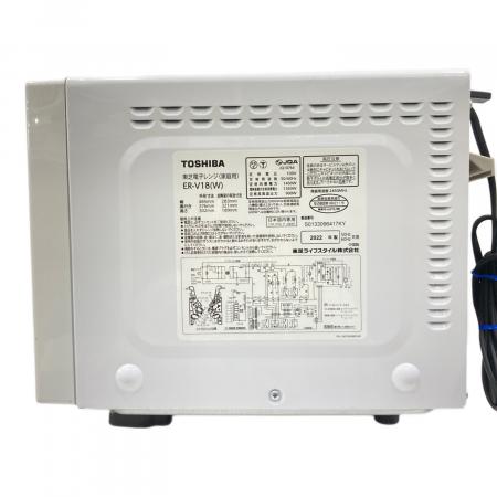 TOSHIBA (トウシバ) オーブンレンジ ER-V18 2022年製｜トレファクONLINE