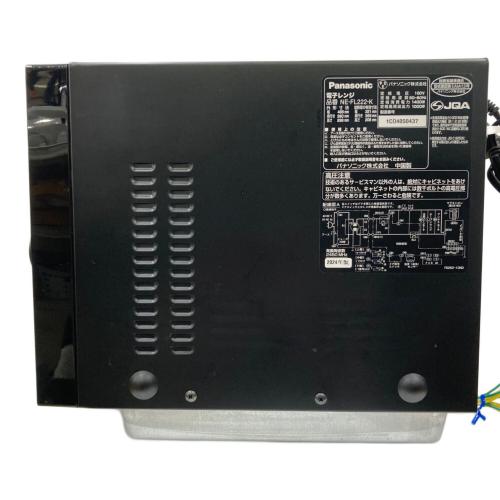 Panasonic (パナソニック) 電子レンジ NE-FL222-K 2024年製