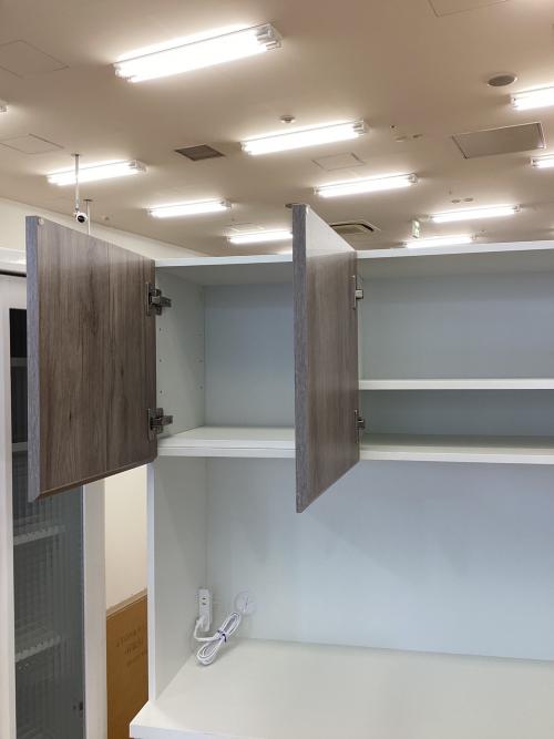 サンコウ レンジボード 幅:約120㎝ グレー スプリント