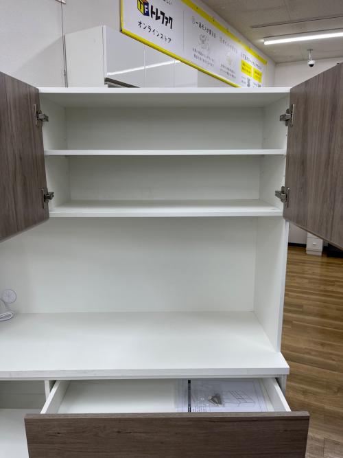 サンコウ レンジボード 幅:約120㎝ グレー スプリント