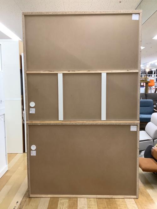 ニトリ レンジボード アイボリー ミランダ