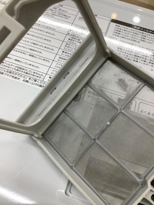 AQUA (アクア) ドラム式洗濯乾燥機 AQW-DX12P-L(W) 2024年製