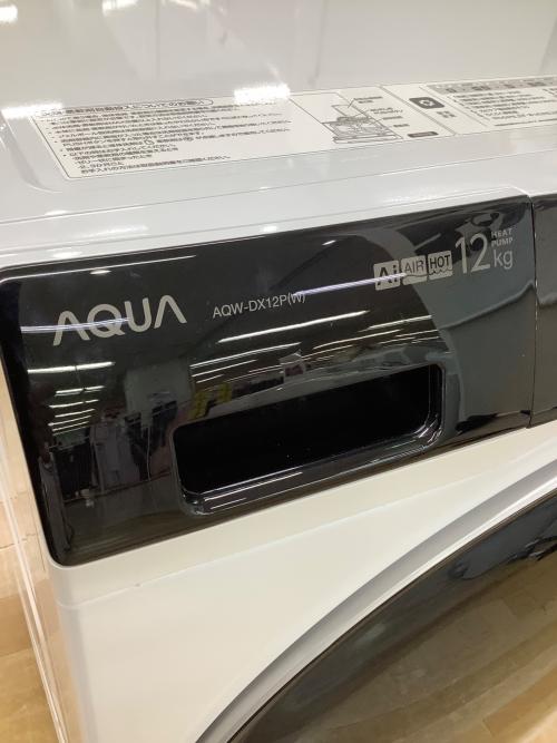 AQUA (アクア) ドラム式洗濯乾燥機 AQW-DX12P-L(W) 2024年製