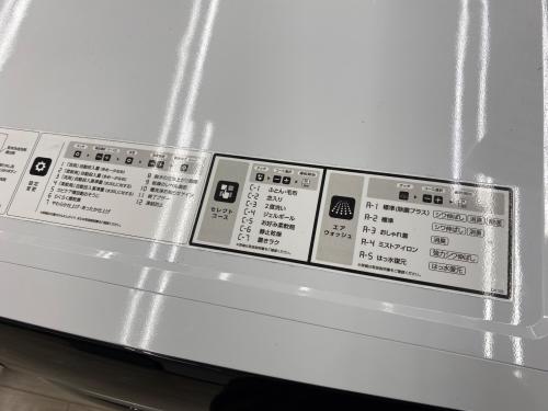 AQUA (アクア) ドラム式洗濯乾燥機 AQW-DX12R-L(W) 2025年製