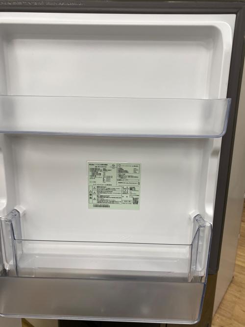 Haier (ハイアール) 3ドア冷蔵庫 JR-CVM33A(W) 325L