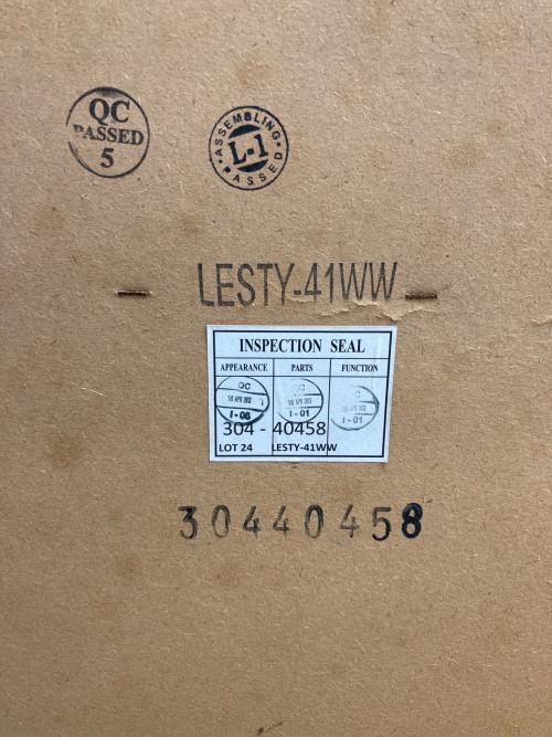 ニトリ 6段チェスト LESTY