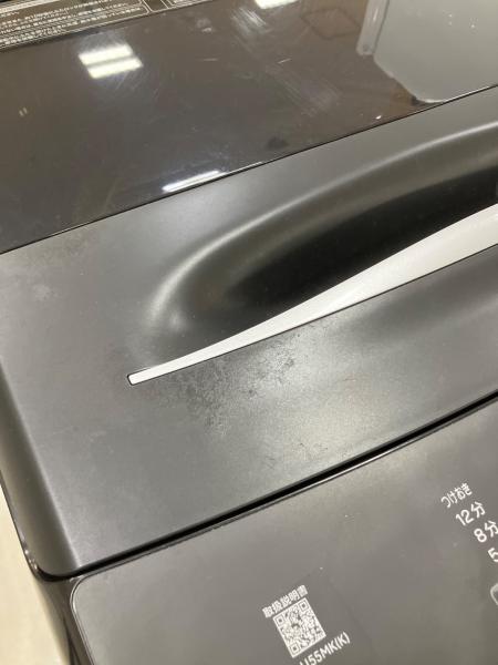 Haier (ハイアール) 全自動洗濯機 JW-U55MK 2024年製｜トレファクONLINE