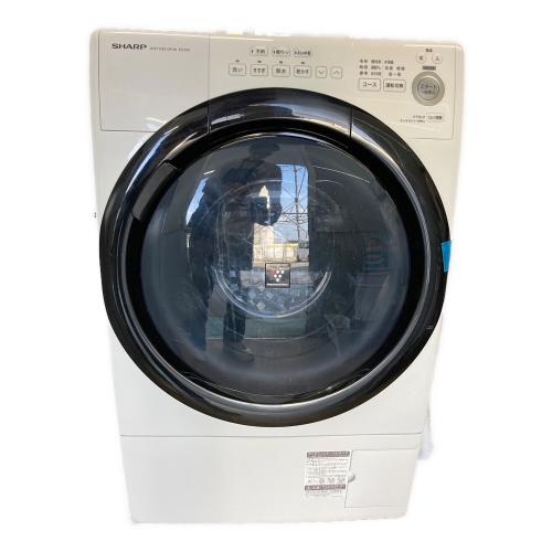 SHARP (シャープ) ドラム式洗濯乾燥機 ES-S7E-WR 2020年製