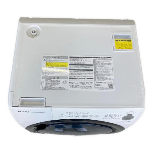 SHARP (シャープ) ドラム式洗濯乾燥機 ES-S7E-WR 2020年製