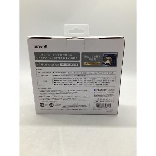 MAXELL (マクセル) スピーカー付きBluetooth対応ポータブルカセットプレーヤー MXCP-P100S
