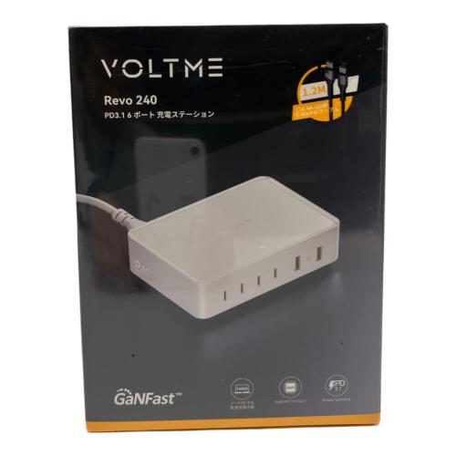 VOLTME (ボルトミー) 充電ステーション Revo 240