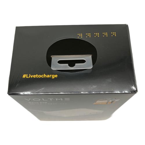 VOLTME (ボルトミー) 充電ステーション Revo 240