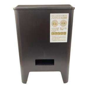 BRUNO (ブルーノ) ハイブリッド式加湿器 BOE062