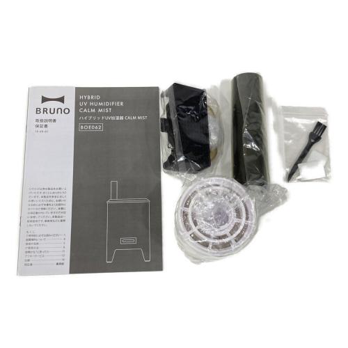 BRUNO (ブルーノ) ハイブリッド式加湿器 BOE062