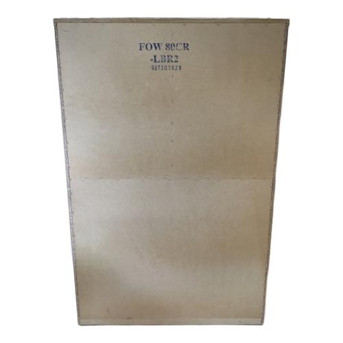 ニトリ チェストラック ナチュラル フォウ