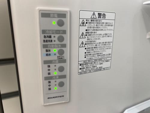 HITACHI (ヒタチ) 3ドア冷蔵庫 R-V32KVL 2020年製 315L