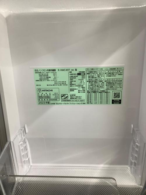 HITACHI (ヒタチ) 6ドア冷蔵庫 R-HWC49T(N) 2023年製 485L