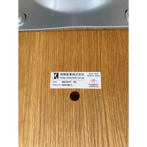 飛騨産業 (ヒダサンギョウ) デスクチェア ブラウン 森のことば