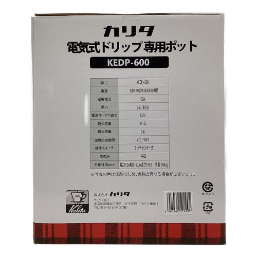 Kalita (カリタ) 電気ケトル KEDP-600