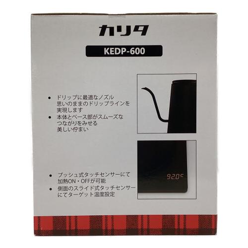 Kalita (カリタ) 電気ケトル KEDP-600