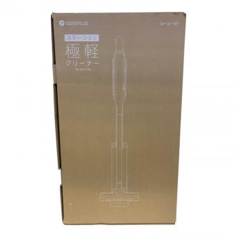 CCP (シーシーピー) スティッククリーナー CM-HC29-GB