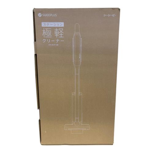 CCP (シーシーピー) スティッククリーナー CM-HC29-GB