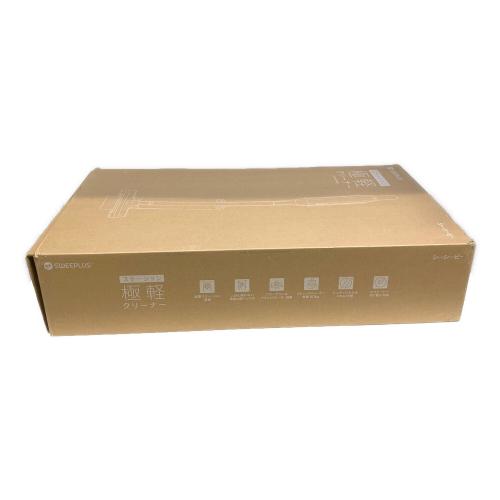 CCP (シーシーピー) スティッククリーナー CM-HC29-GB