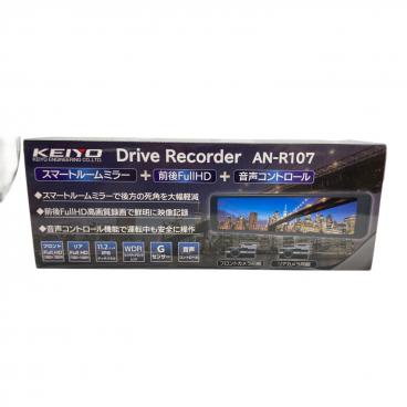 店舗：高槻店｜在庫：あり】商品一覧｜中古・リサイクルショップの公式