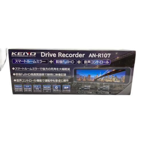 KEIYO (ケーヨー) ドライブレコーダー AN-R107