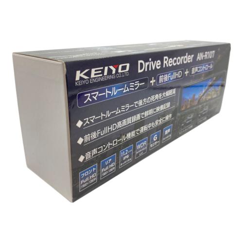 KEIYO (ケーヨー) ドライブレコーダー AN-R107