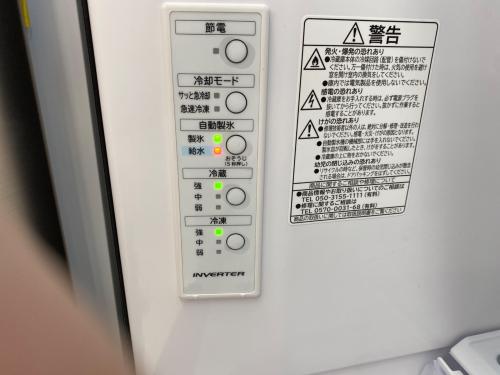 HITACHI (ヒタチ) 3ドア冷蔵庫 R-V32VL(N) 2025年製 自動製氷機有 315L