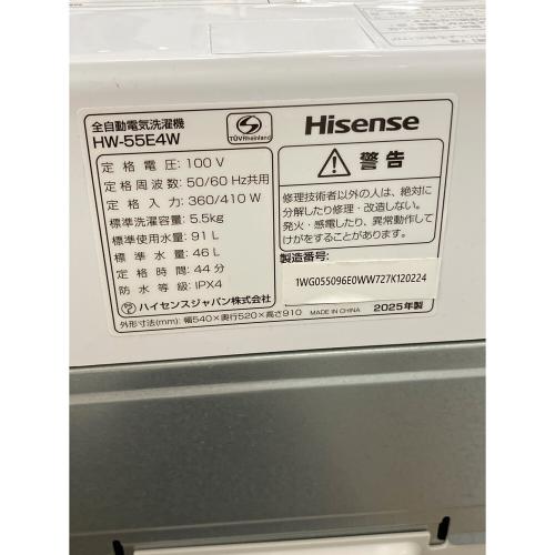 Hisense (ハイセンス) 全自動洗濯機 HW-55E4W 2025年製
