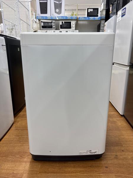 IRIS OHYAMA (アイリスオーヤマ) 全自動洗濯機 IAW-T451 2024年製
