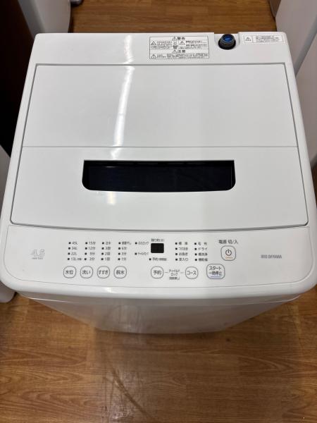 IRIS OHYAMA (アイリスオーヤマ) 全自動洗濯機 IAW-T451 2024年製