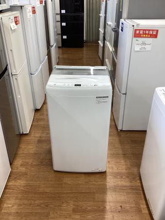 Haier (ハイアール) 全自動洗濯機 JW-U45EA 2025年製