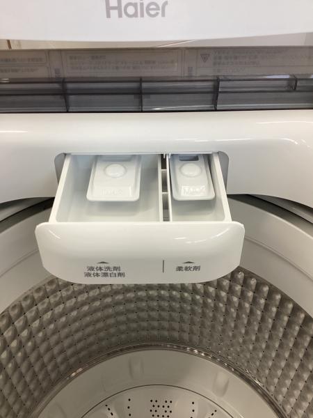 Haier (ハイアール) 全自動洗濯機 JW-U45EA 2025年製｜トレファクONLINE