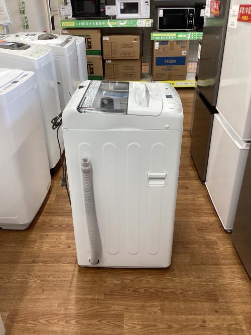 Haier (ハイアール) 全自動洗濯機 JW-U45EA 2025年製