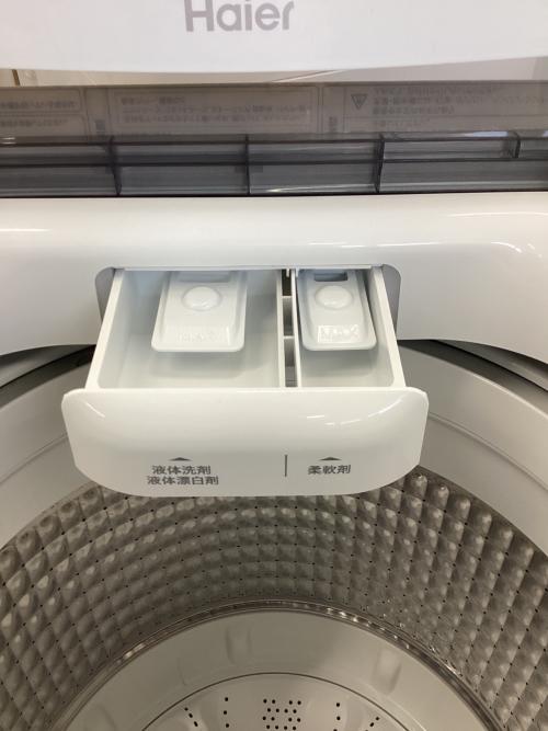 Haier (ハイアール) 全自動洗濯機 JW-U45EA 2025年製