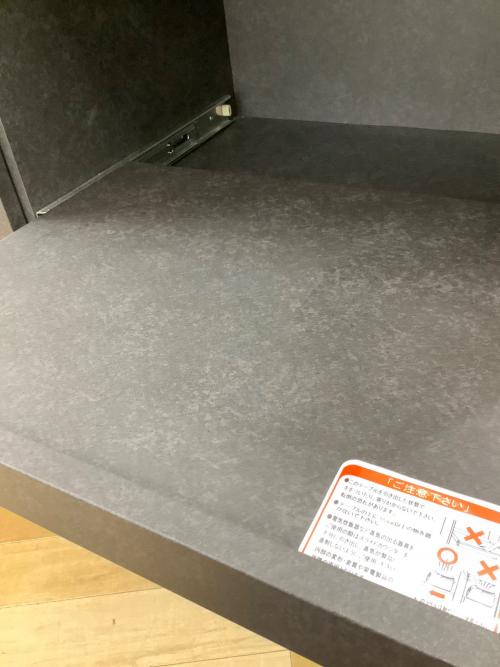 tac INTERIOR (タックインテリア) キッチンカウンター ブラック