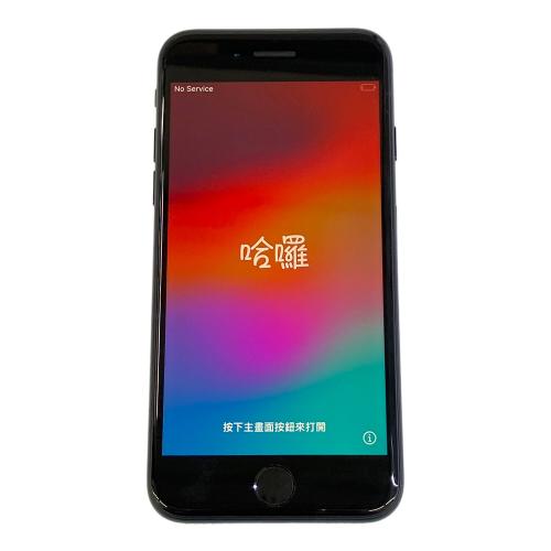 Apple (アップル) iPhone SE(第3世代)