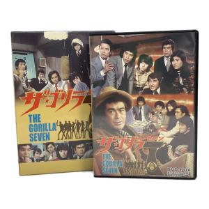 ザ・ゴリラ セブン DVD-BOX 〇